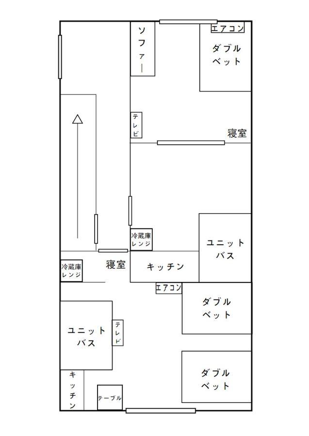 Namba Tsutenkaku High Class Villa Osaka Exterior foto